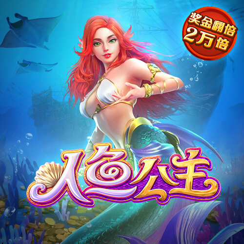 6686体育官方网站