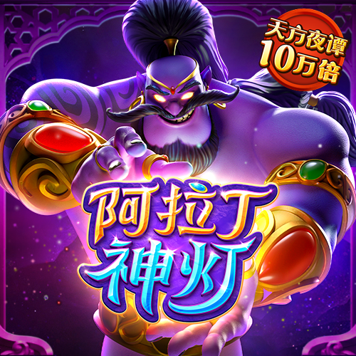 9博体育怎么样安全吗