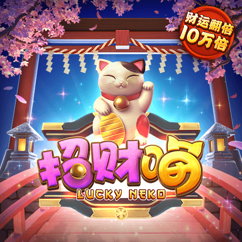 元宝娱乐app下载方法