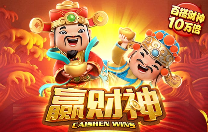 沙巴体育app