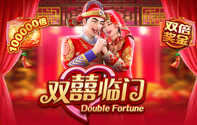 博亚app官网入口