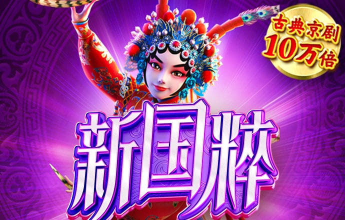 星空体育app官网入口