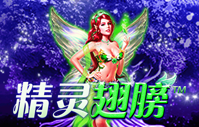 爱体育app官方下载苹果