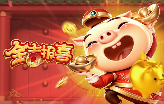 博业体育app官方下载入口