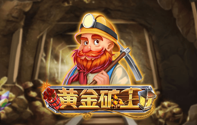 37000cm威尼斯
