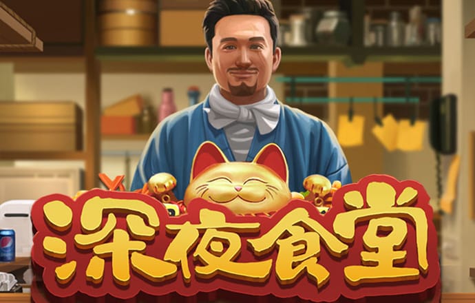 江南体彩app手机版