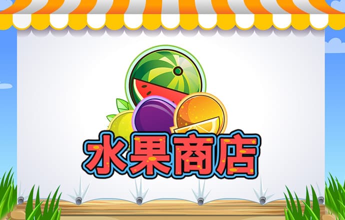 正版小鱼儿免费资料下载安