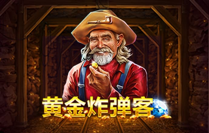 金沙直播最新版app下载