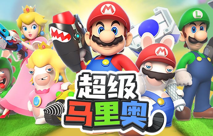 非凡体育官网入口app
