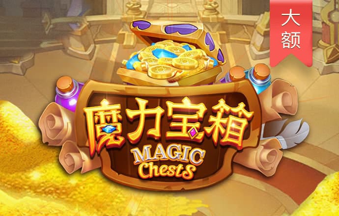 江南体彩官网入口