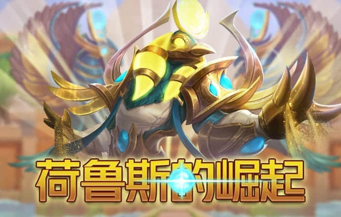 足球波胆在哪个app购买