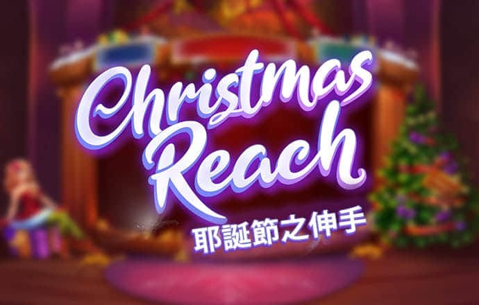 天博体育下载